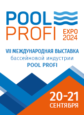 PoolProfiExpo 2024