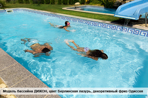 Плавание в бассейне позволяет укрепить здоровье и поддерживать фигуру в тонусе